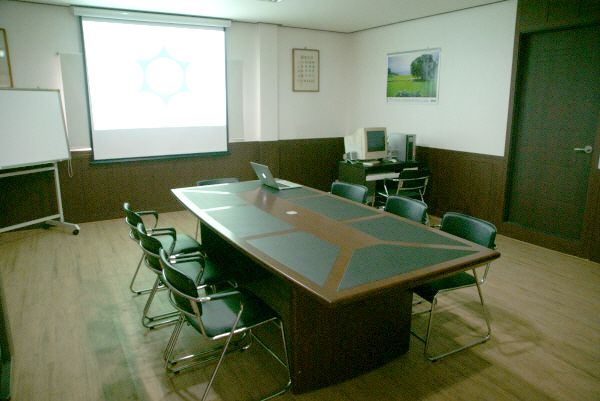 회의실